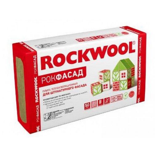 Базальтовая вата Rockwool Рокфасад 1000х600х50 мм 4 штуки в упаковке