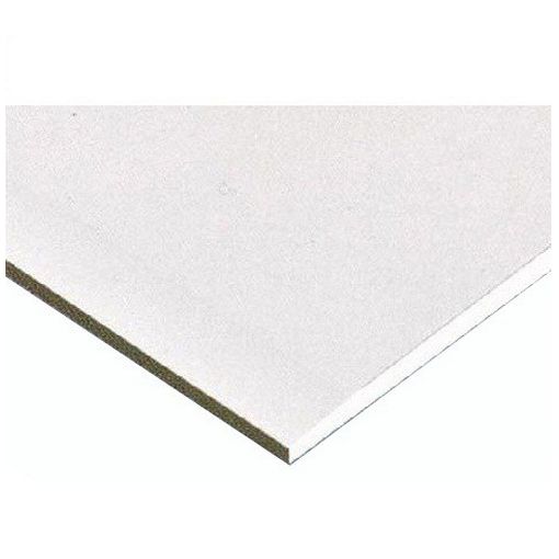 Гипсокартонный лист Knauf 2500х1200х12.5 мм