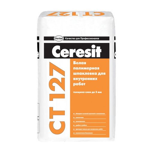 Шпатлевка полимерная Ceresit CT 127 25 кг